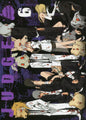 JUDGE T06