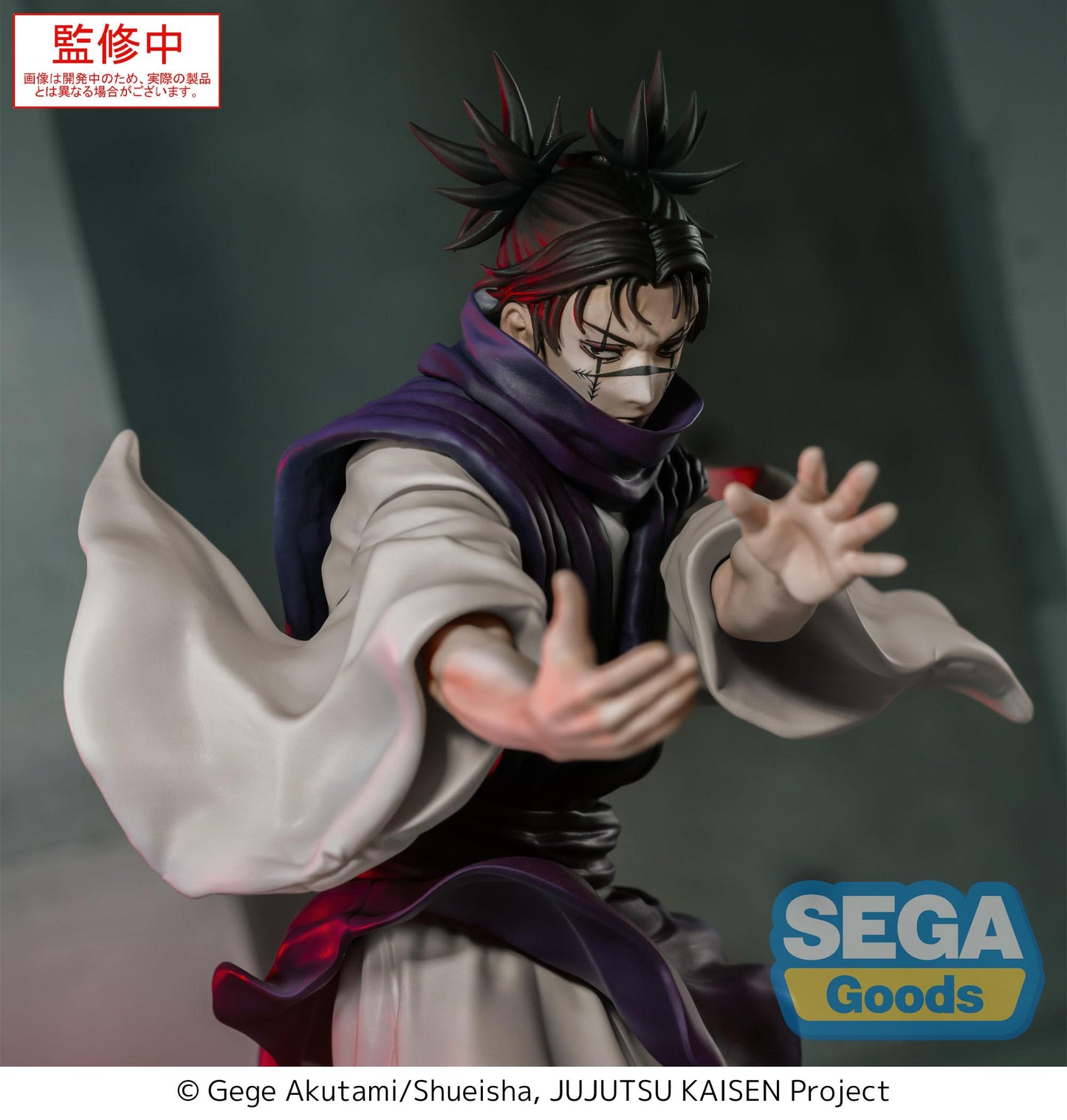 JUJUTSU KAISEN - Choso "Supernova" - Figurine Luminasta 18cm