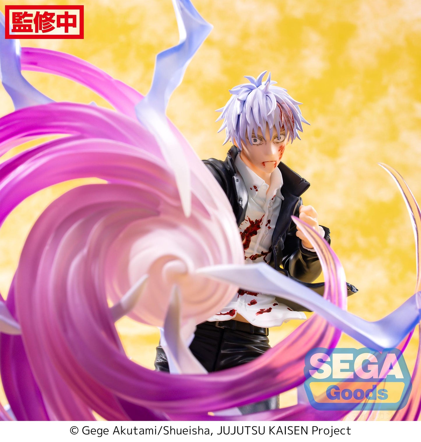 JUJUTSU KAISEN - Gojo "Hollow Purple" - Figurine Luminasta 20cm