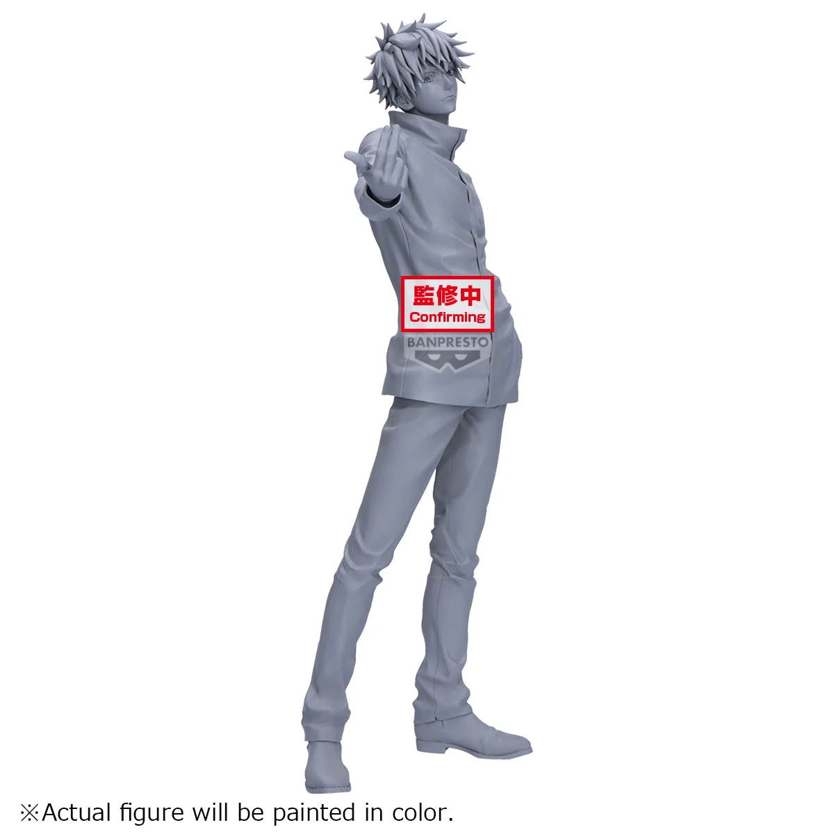 JUJUTSU KAISEN - Gojo Satoru - Figurine Grandista 27cm