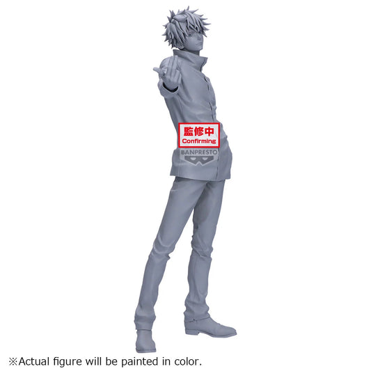 Demon Slayer #867 Tanjiro Kamado Pop Figure