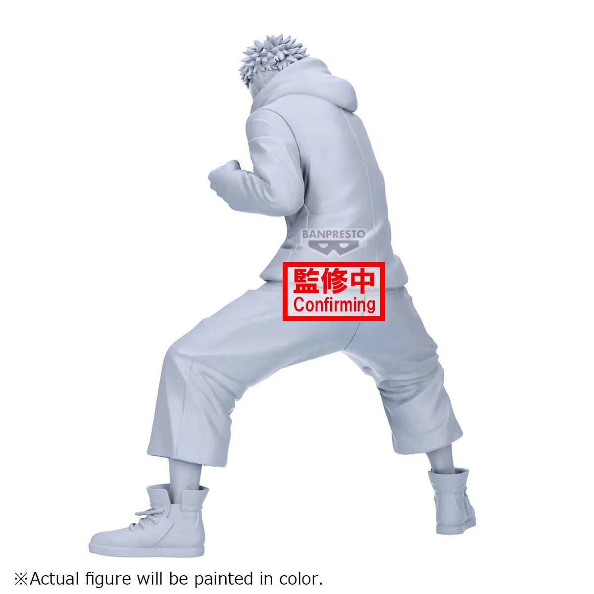 JUJUTSU KAISEN - Itadori Yuji - Figurine Grandista 23cm