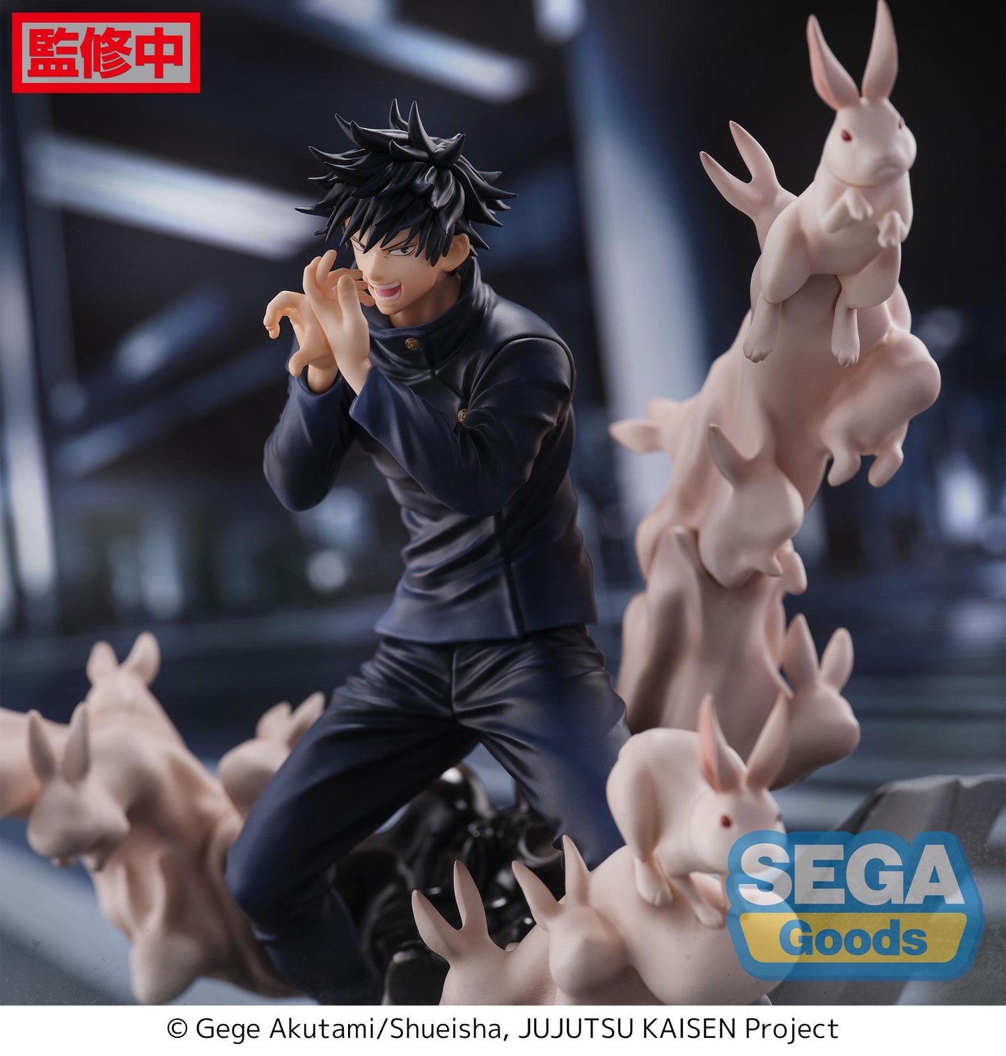 JUJUTSU KAISEN - Megumi Fushiguro Encounter -Figurine Figurizma 20cm
