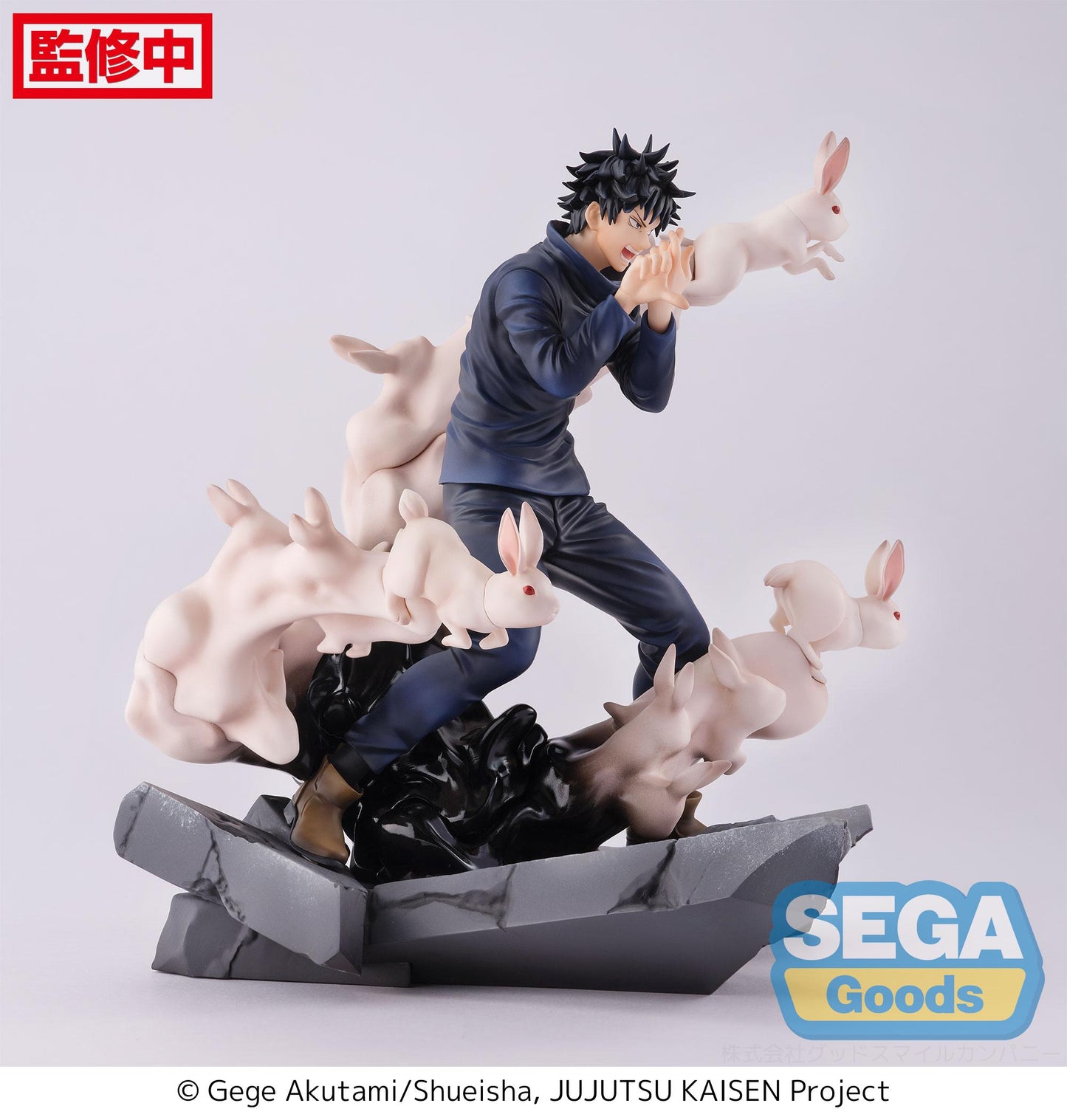 JUJUTSU KAISEN - Megumi Fushiguro Encounter -Figurine Figurizma 20cm
