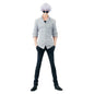 JUJUTSU KAISEN - Satoru Gojo - Figurine King Of Artist 22cm