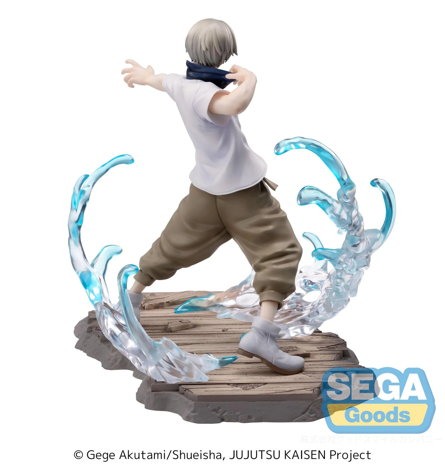 JUJUTSU KAISEN - Toge Inumaki - Figurine Luminasta 16cm
