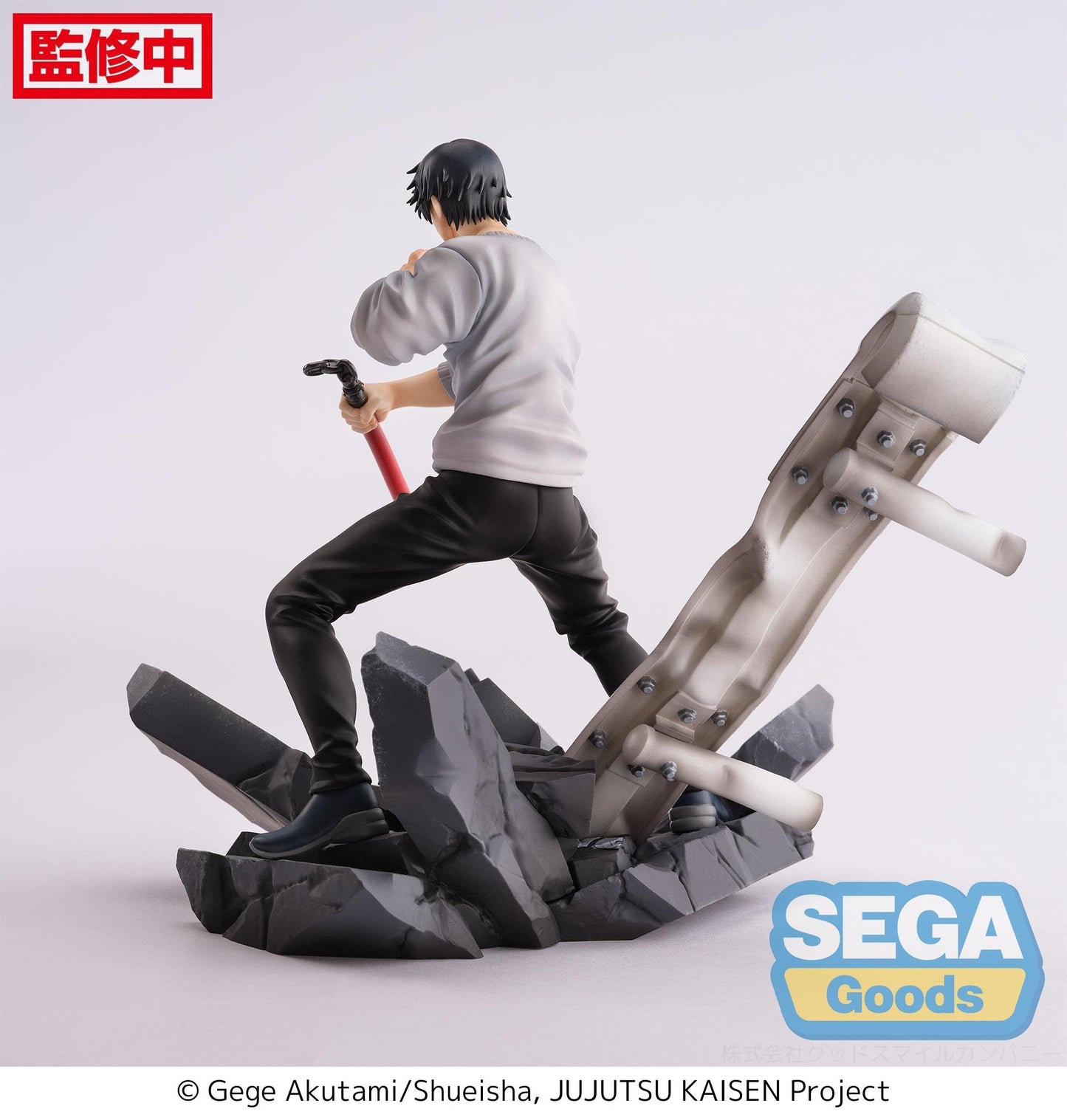 JUJUTSU KAISEN - Toji Fushiguro Encounter - Figurine Figurizma 20cm
