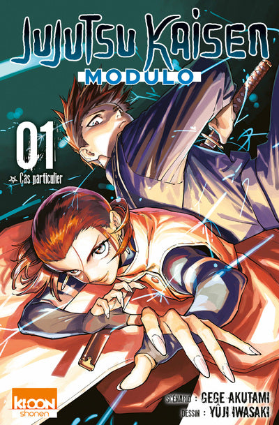 JUJUTSU KAISEN MODULO T01
