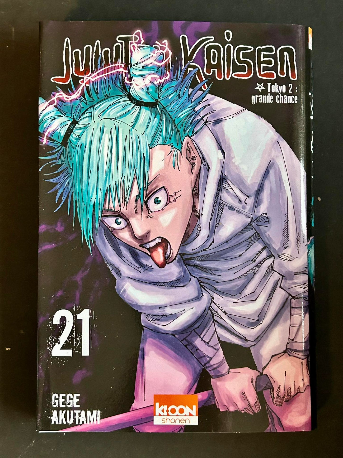 Jujutsu Kaisen T21