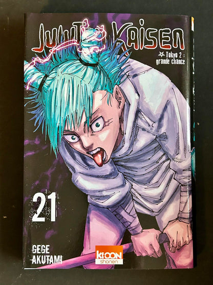 Jujutsu Kaisen T21