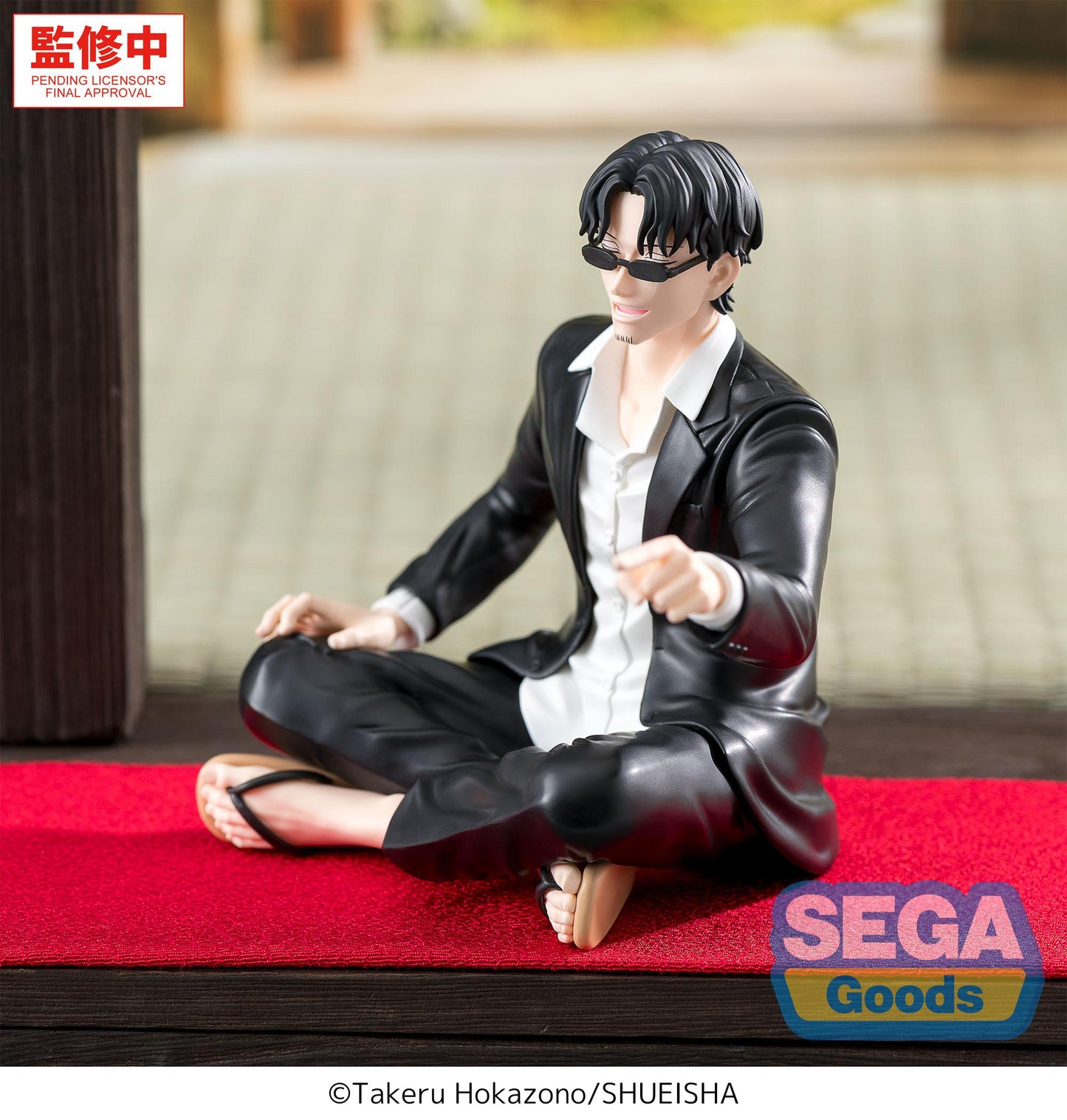 KAGURABACHI - Seichi Samura - Figurine High Premium Perching 10cm