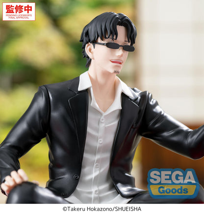 KAGURABACHI - Seichi Samura - Figurine High Premium Perching 10cm