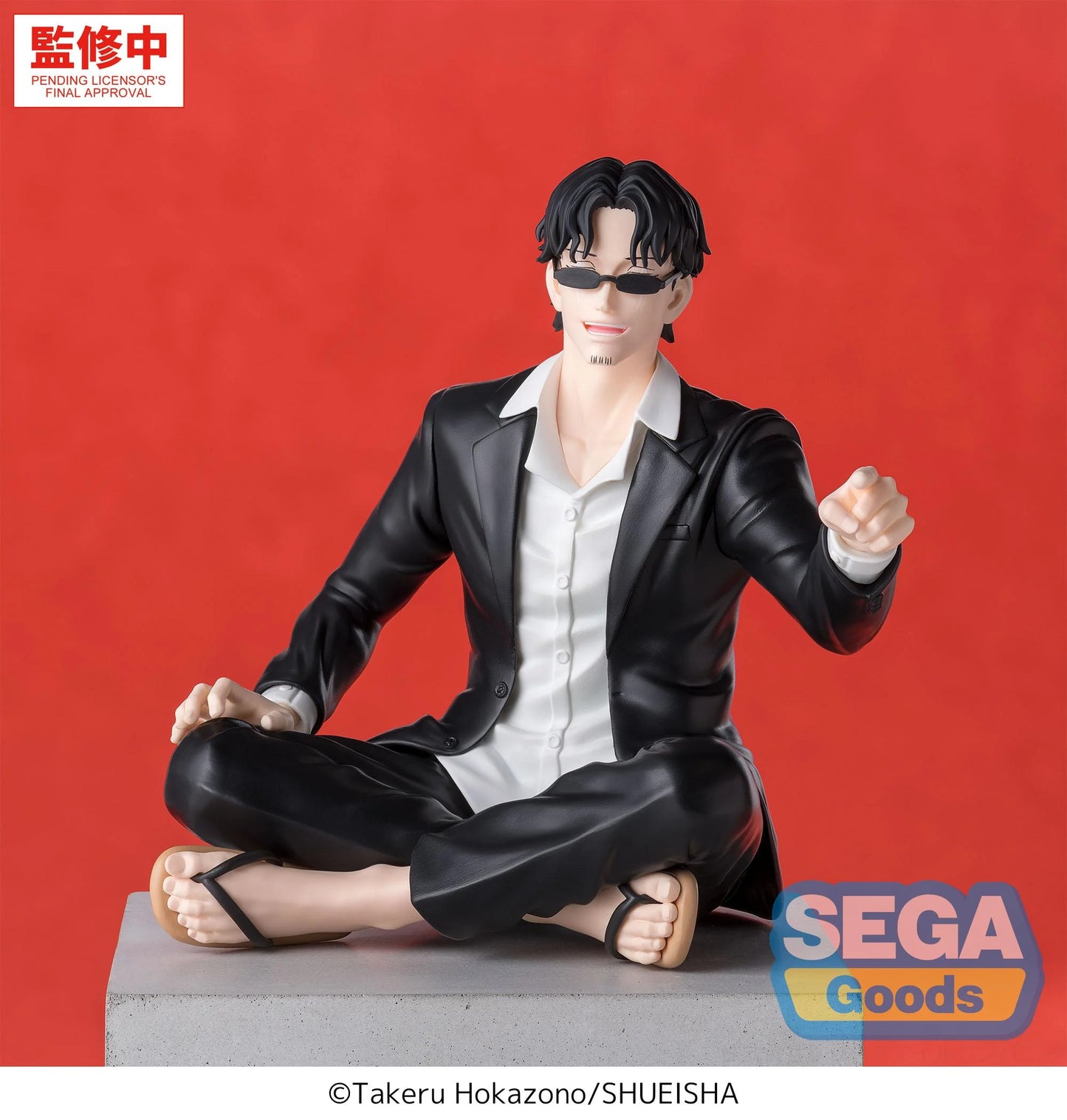 KAGURABACHI - Seichi Samura - Figurine High Premium Perching 10cm