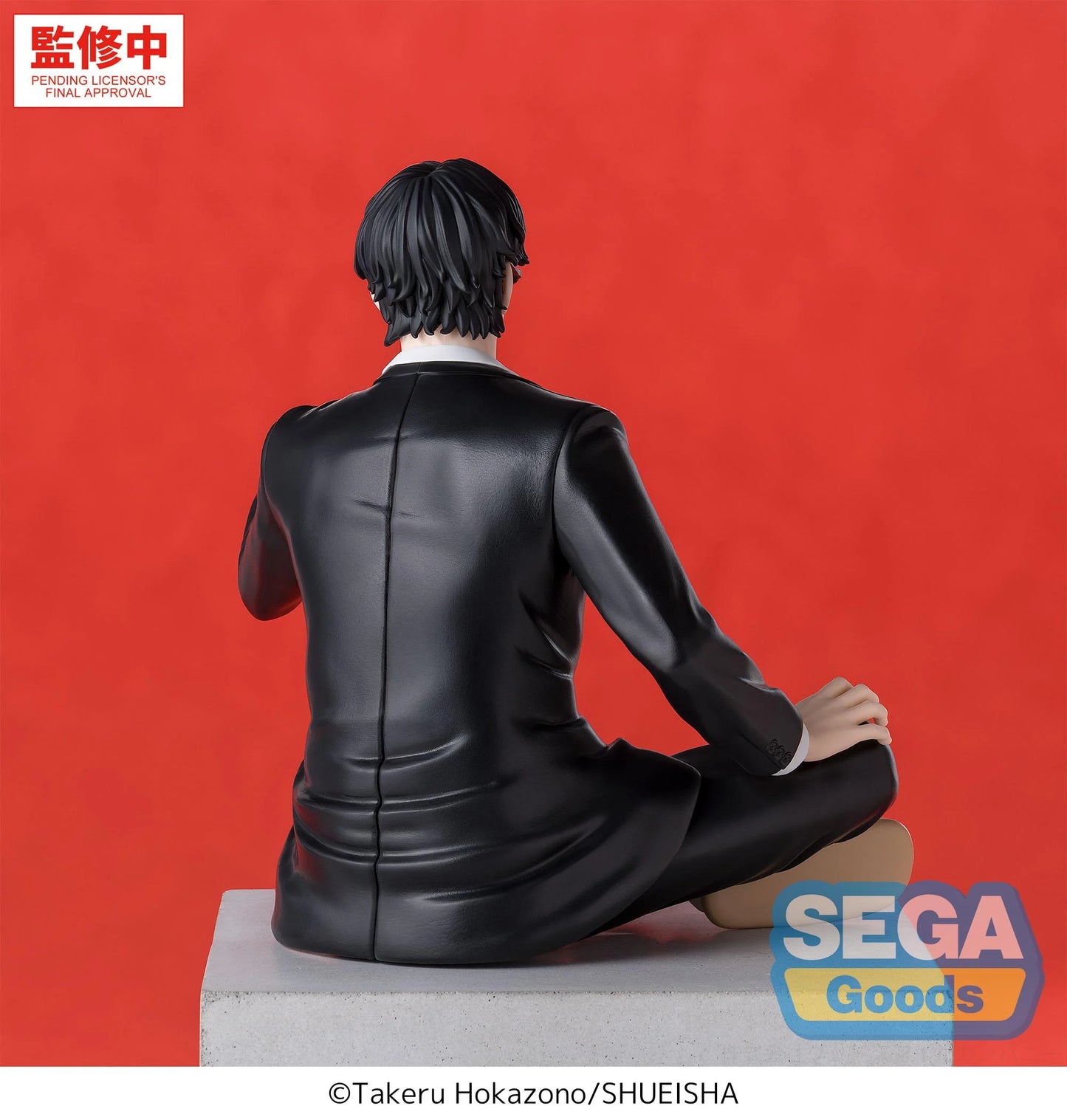 KAGURABACHI - Seichi Samura - Figurine High Premium Perching 10cm