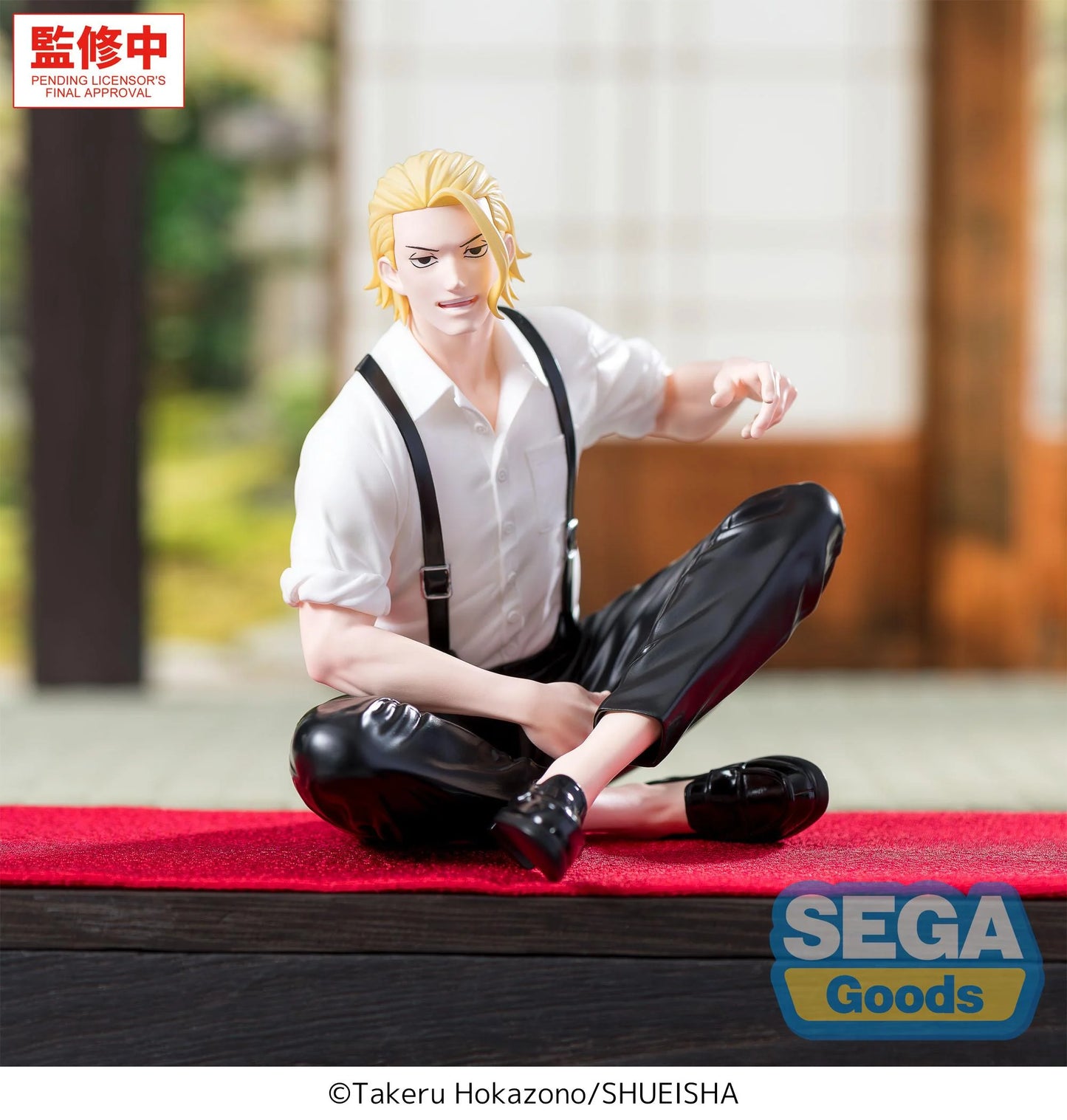 KAGURABACHI - Togo Shiba - Figurine High Premium 11cm