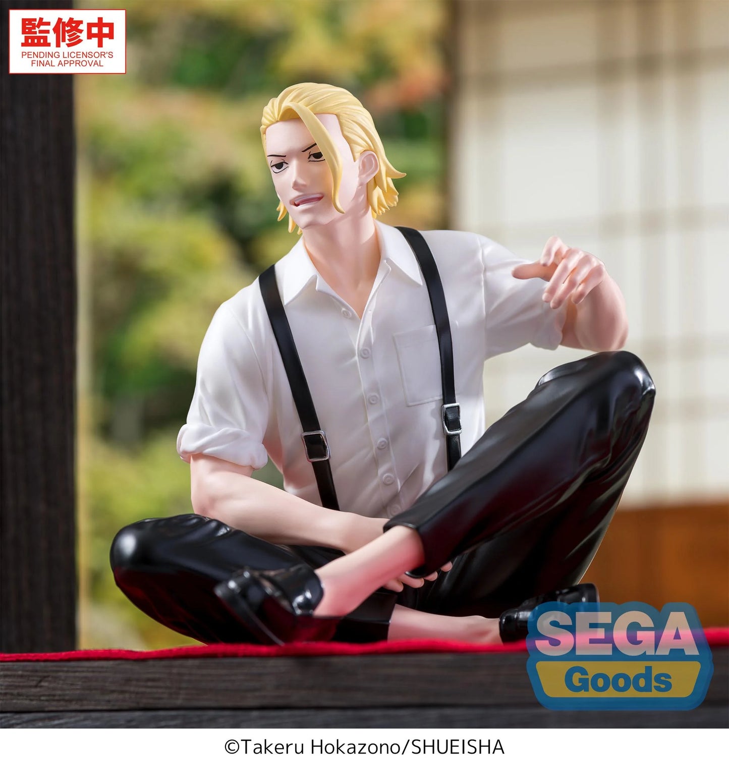 KAGURABACHI - Togo Shiba - Figurine High Premium 11cm