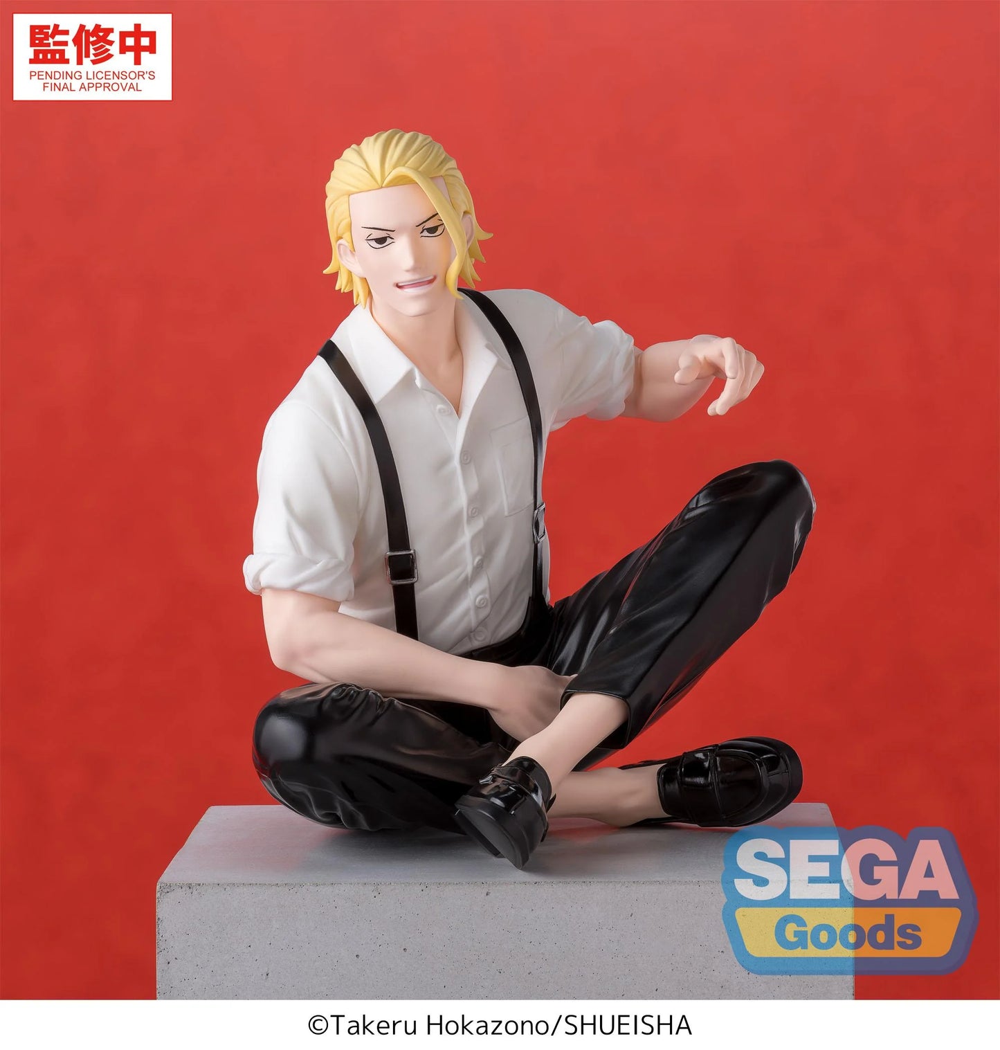 KAGURABACHI - Togo Shiba - Figurine High Premium 11cm
