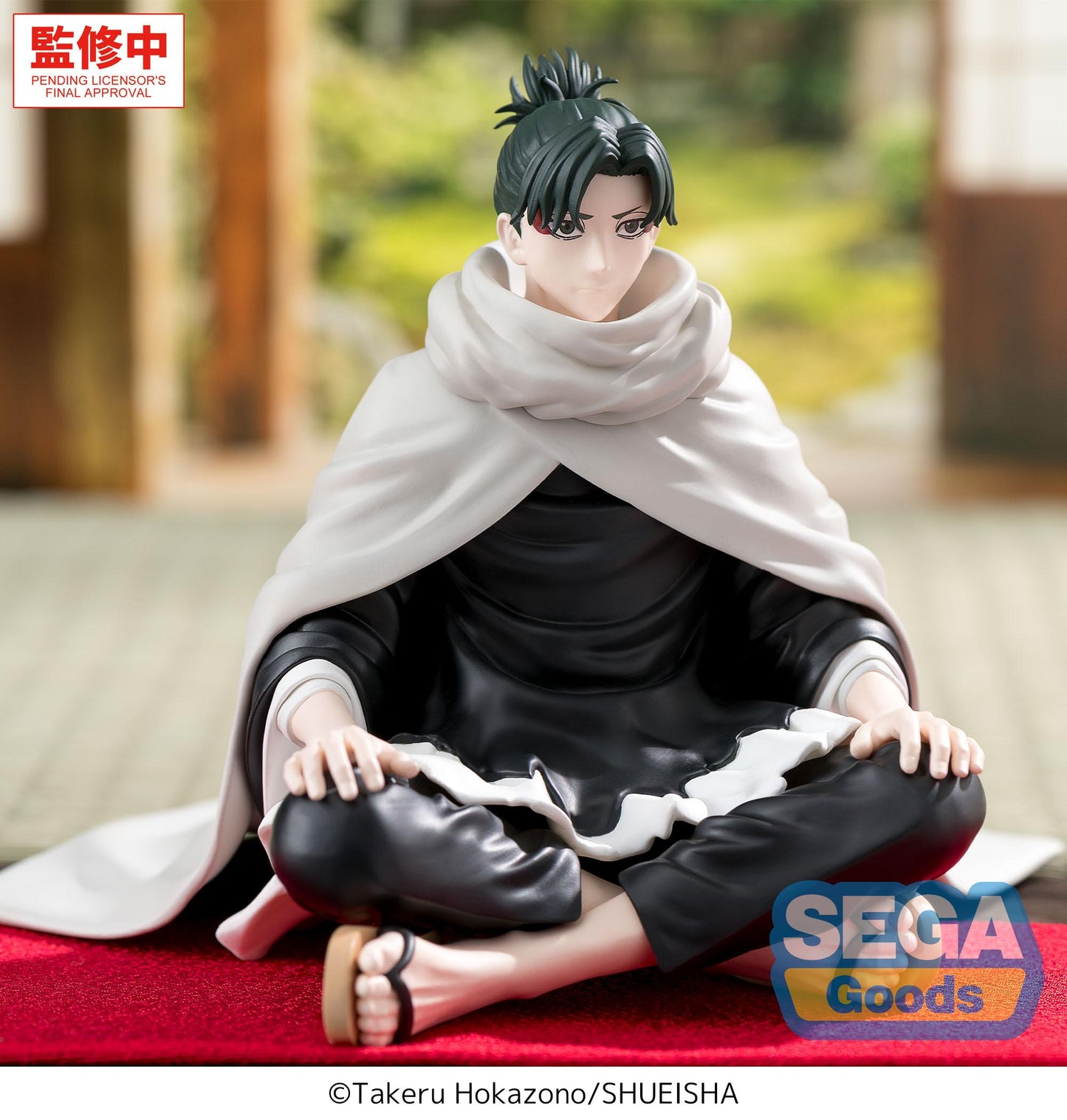 KAGURABACHI - Yoji Uruha - Figurine High Premium Perching 10cm