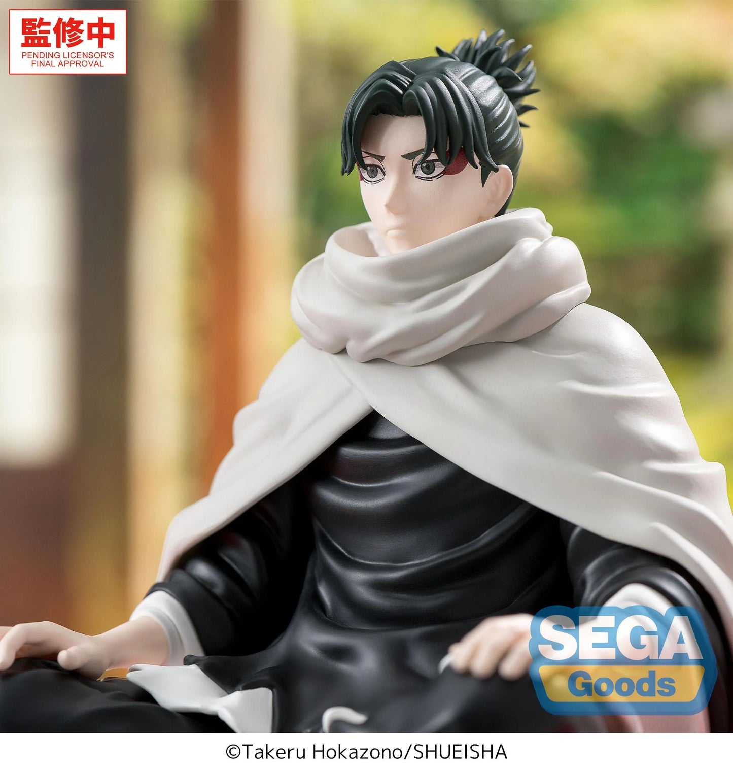 KAGURABACHI - Yoji Uruha - Figurine High Premium Perching 10cm