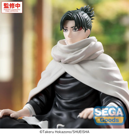 KAGURABACHI - Yoji Uruha - Figurine High Premium Perching 10cm