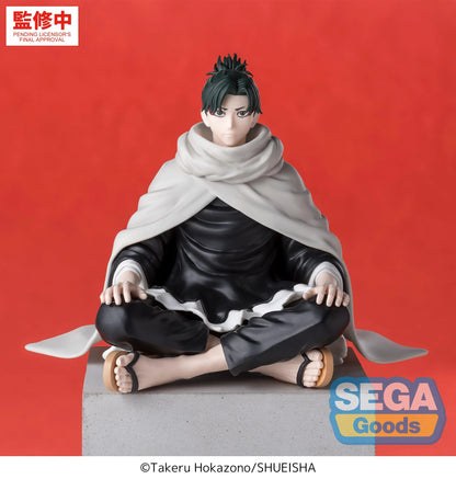 KAGURABACHI - Yoji Uruha - Figurine High Premium Perching 10cm