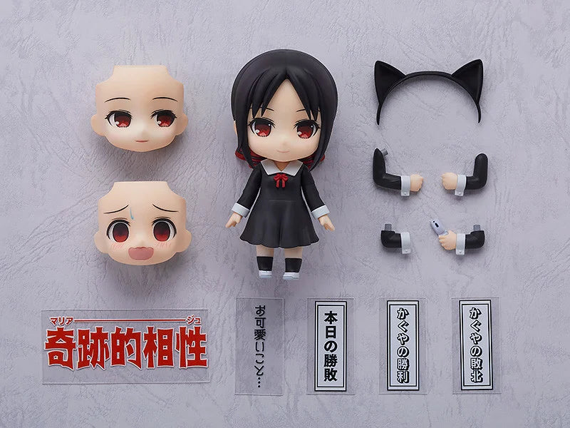 KAGUYA-SAMA LOVE IS WAR - Kaguya - Figurine Nendoroid 10cm