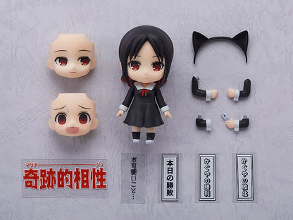 KAGUYA-SAMA LOVE IS WAR - Kaguya - Figurine Nendoroid 10cm