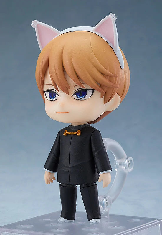 KAGUYA-SAMA LOVE IS WAR - Shirogane - Figurine Nendoroid 10cm