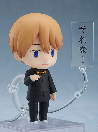KAGUYA-SAMA LOVE IS WAR - Shirogane - Figurine Nendoroid 10cm