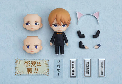 KAGUYA-SAMA LOVE IS WAR - Shirogane - Figurine Nendoroid 10cm