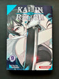 KAIJIN REIJOH - TOME 9