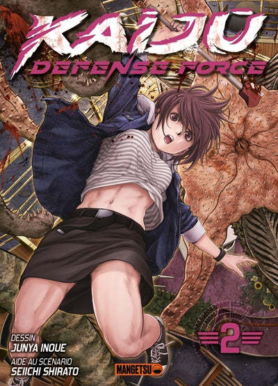 KAIJU DEFENSE FORCE T02