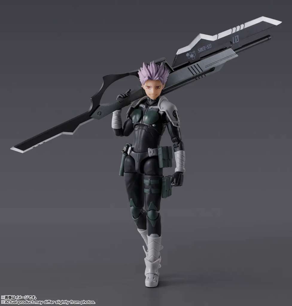 KAIJU NO.8 - Gen Narumi - Figurine S.H. Figuarts 15.5cm