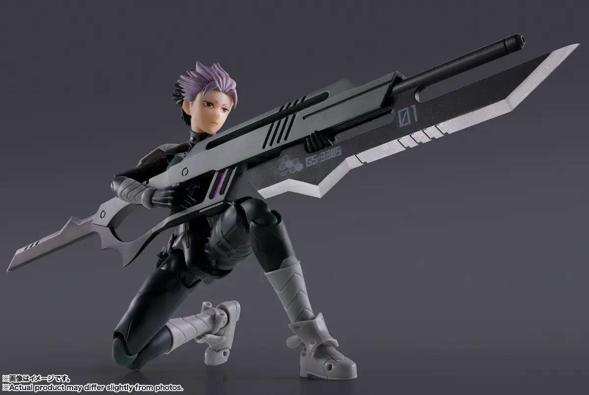 KAIJU NO.8 - Gen Narumi - Figurine S.H. Figuarts 15.5cm