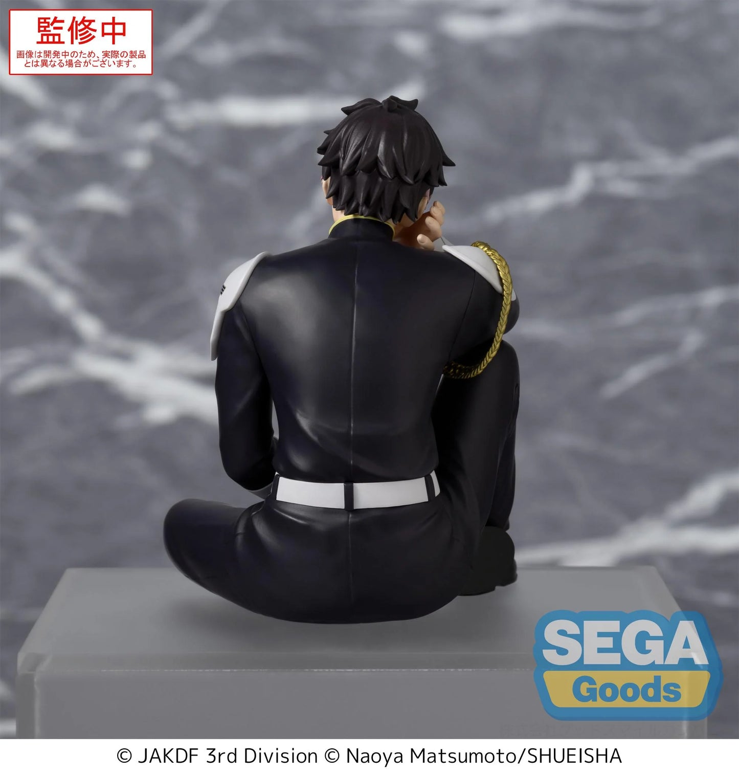 KAIJU NO. 8 - Gen Narumi - Statuette PM Perching 15cm