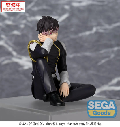 KAIJU NO. 8 - Gen Narumi - Statuette PM Perching 15cm