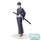 KAIJU NO. 8 - Soshiro Hoshino Yukata - Figurine Xstellar 18cm