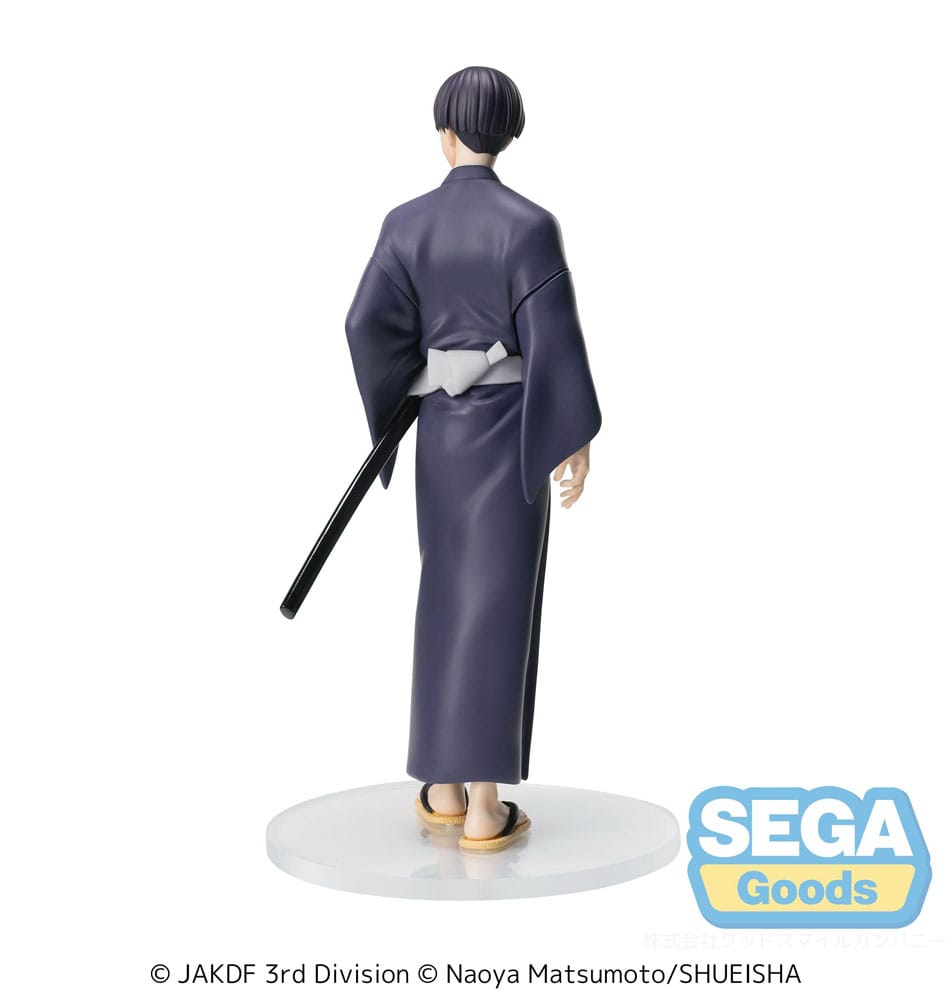 KAIJU NO. 8 - Soshiro Hoshino Yukata - Figurine Xstellar 18cm