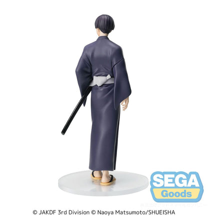 KAIJU NO. 8 - Soshiro Hoshino Yukata - Figurine Xstellar 18cm