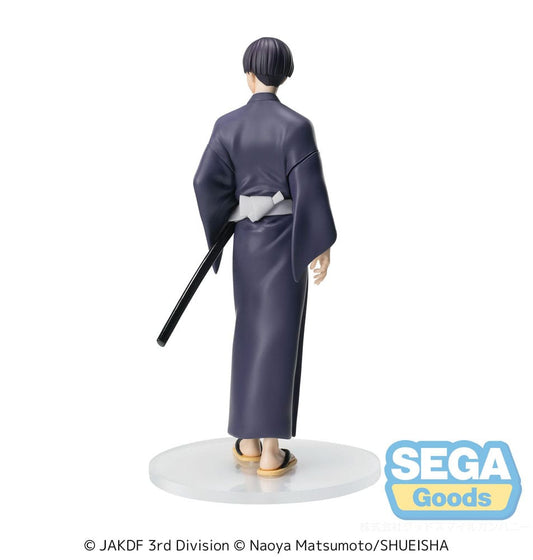 KAIJU NO. 8 - Soshiro Hoshino Yukata - Figurine Xstellar 18cm