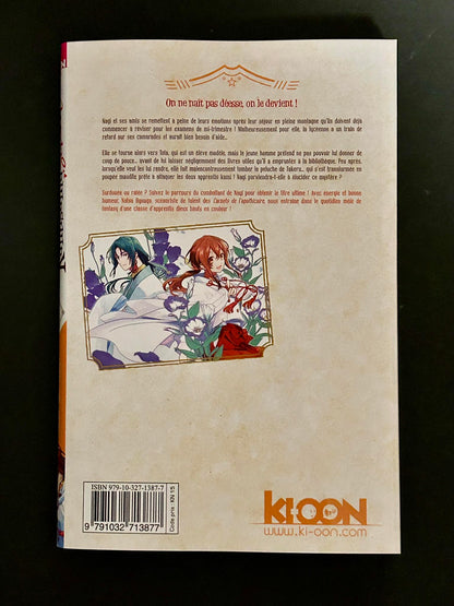 KAMISAMA SCHOOL T03
