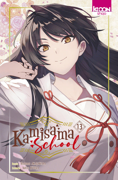 KAMISAMA SCHOOL T13 PRECO > 05/12