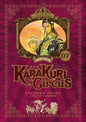 KARAKURI CIRCUS - TOME 07 - PERFECT EDITION