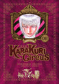 KARAKURI CIRCUS - TOME 08 - PERFECT EDITION