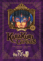 KARAKURI CIRCUS - TOME 13 - PERFECT EDITION
