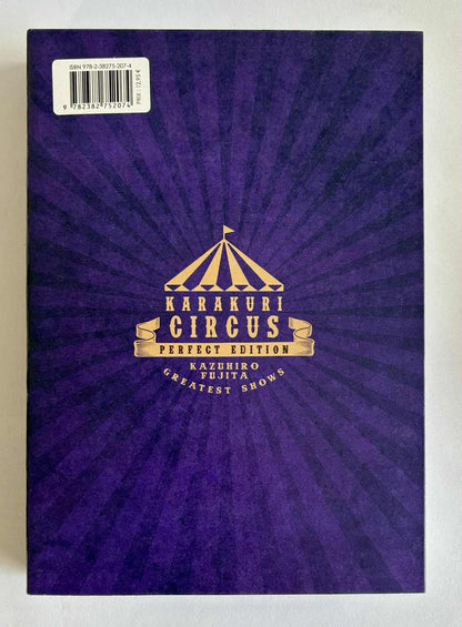 KARAKURI CIRCUS - TOME 14 - PERFECT EDITION