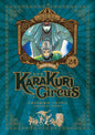 KARAKURI CIRCUS - TOME 24 - PERFECT EDITION