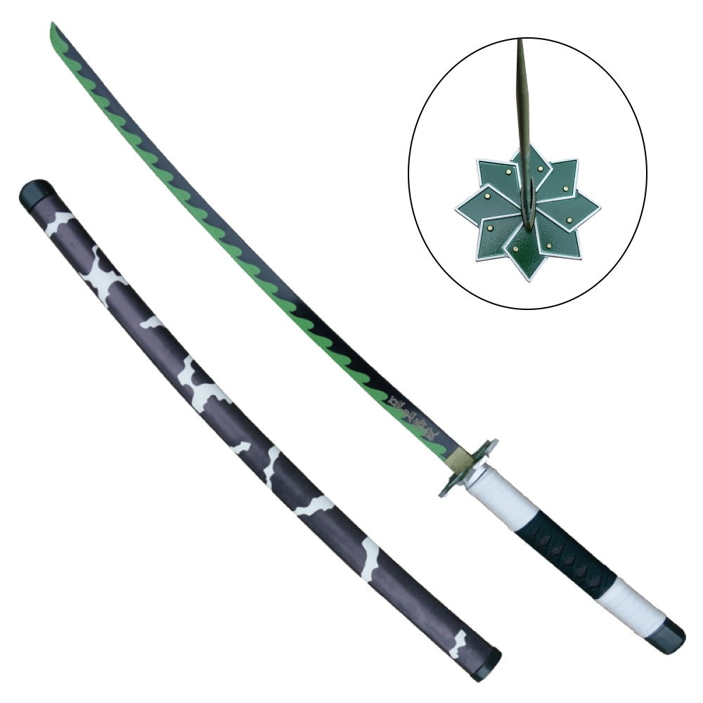 ORNAMENTAL KATANA OF SANEMI SHINAZUGAWA KIMETSU NO YAIBA (DEMON SLAYER)