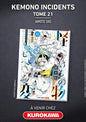 KEMONO INCIDENTS - TOME 21