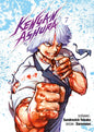 KENGAN ASHURA - TOME 07